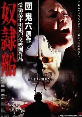 三分钟心动 手机影院竖屏短剧