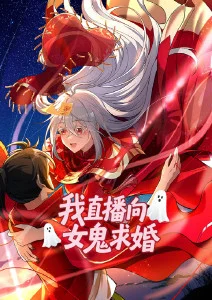 机械樱 手机影院高分动漫